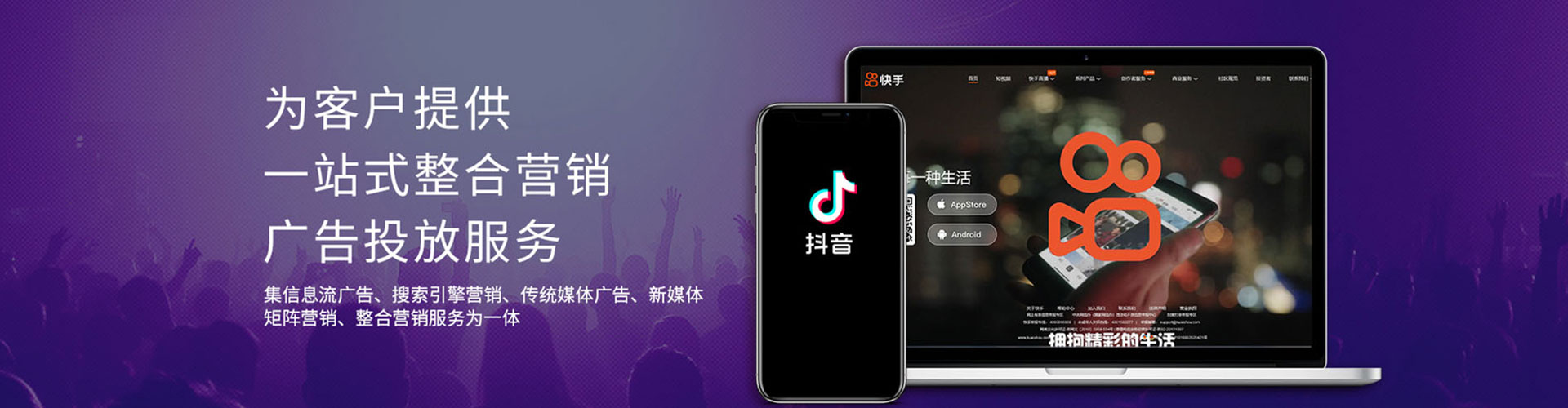 零陵如何百度推广